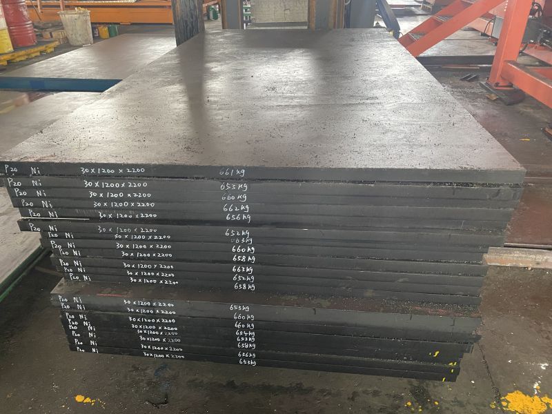 Hot Rolled Steel Plate P20